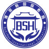 Picture of BSH Admin